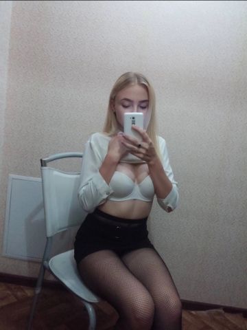 Рената